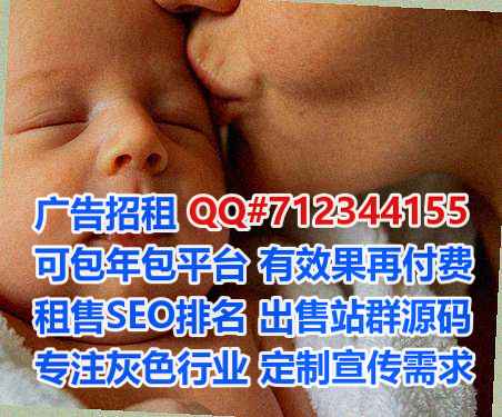 CNIVF清洁服务门市部